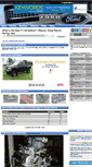 Mobile Screenshot of fordtruckworld.com